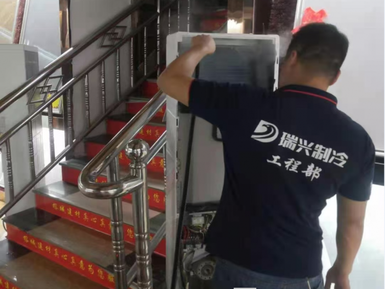 家用空調(diào)安裝